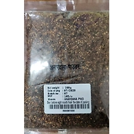 Anardana Powder 100g