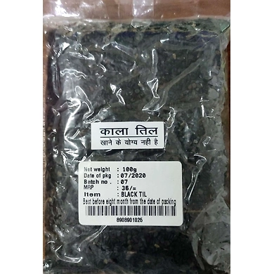 Black Til 100g-blacktil100g