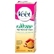 Veet Turmeric Hair Removal Cream 25g-turveethairremovalcream25g-sm