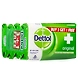 Dettol Original Soap Buy3 Get1 Free 300g-dettoloriginalsoap300g-sm