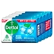 Dettol Cool Menthol Buy4 Get1 Free 625g-coolmentholdettol625g-sm