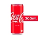 Coca Coca Original Can 300ml-cocacolaoriginalcan300mlcvv-sm