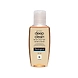 Neutrogena Facial Cleanser 50ml-neutrogenafacialcle50ml-sm