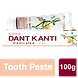 Patanjali Dant Kanti  Medicated Oral Gel 100g-patanjalioralgel100gasd-sm