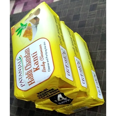 Patanjali Haldi Chandan Body Cleanser 450g-patanjalihaldichandan450gabc