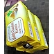 Patanjali Haldi Chandan Body Cleanser 450g-patanjalihaldichandan450gabc-sm