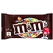 M&amp;M's Chocolate 45g-mandmchocolateflav45g-sm