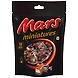 Mars Miniatures Treats 15N-marsminiatures15n-sm