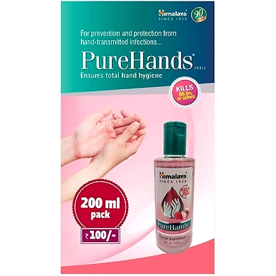 Himalaya Hand Sanitizer Litchi 200ml-Himalyasanilitchi200ml