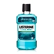 Listerine Cool Mint Mouthwash 250ml-listerinecoolmint250ml-sm