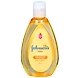Johnsons Baby Shampoo 50ml-johnsonsbabyshampoo50ml-sm