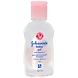 Johnsons Baby Oil 50ml-johnsonsbabyoil50ml-sm