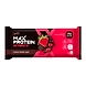 Rite Bite Max Protein Ultimate Choco Berry Bar 100g-chocoberrybar100g-sm