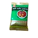 SDS Shahi  Paneer Masala 40g-sdsshahipaneermasala40g-sm
