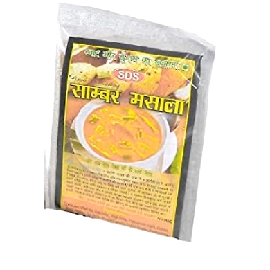 SDS Sambar Masala 50g-sdssambarmasala50g