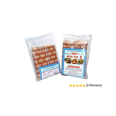 SDS All In One  Masala 100g-sdsallinonemasala100g