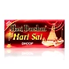 Hari Darshan Hari Sai Dhoop 10 Sticks-harisaidhoop10sticksds-sm