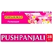 Mangaldeep Pushpanjali  Agarbatti 28 Sticks-mangaldeeppushpanjaliagarbatti-sm