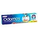 Dabur Odomos Mosquito Repellent Cream 100g-odomosrepellentcream100g-sm