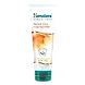 Himalaya Natural Glow Kesar Face Pack 100g-naturalkesarfacepack100g-sm