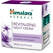 Himalaya White Lily Tomato Night Cream 50g-nightcreamwhitelilytomato50g-sm