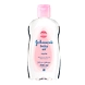 Johnsons Baby Oil 200ml-babyjohnsonsoil200ml-sm