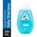 Johnsons Active Kids Shampoo 200ml-johnsonsshampoo200ml-sm