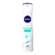 Nivea Whitening Sensitive Deodorant 150ml-niveasensitivedeodorant150ml-sm