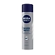 Nivea Men Silver Protect Deodorant 150ml-niveasilverprotect150ml-sm
