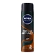 Nivea Men Deep Impact Energy Deodorant 150ml-niveaenergydeodorant150ml-sm