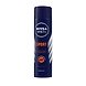 Nivea Men Sport Long Lasting Freshness Deodorant 150ml-niveasportdeodorant150ml-sm