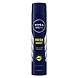 Nivea Men Fresh Boost Deodorant 200ml-niveamenfreshboostdeo200ml-sm