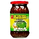 Mother's Recipe Gujarati Gorkerl Pickle 500g-gujaratigorkerlpickle500g-sm