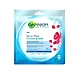 Garnier Hydra Bomb Serum Mask 32g-garnierserummask32g-sm
