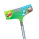 Scotch Brite Floor Squeegee-scotchbritefloorsqueegeedss-sm