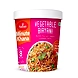 Haldiram's Vegetable Biryani 70g-haldiramvegetablebiryani70g-sm