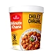 Haldiram's Instant Choley Chawal 105g-haldiramcholeychawal105g-sm