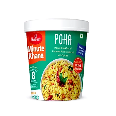 Haldiram's Instant Poha 80g-haldiraminstantpoha80g