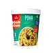 Haldiram's Instant Poha 80g-haldiraminstantpoha80g-sm