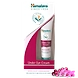 Himalaya Under Eye Cream 15ml-himalayaundereyecream15ml-sm