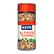 Keya All Purpose Seasoning 60g-keyaseasoning60g-sm