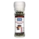 Keya Black Pepper Grinder 50g-keyablackpepper50g-sm