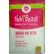 Nutri Basket Makki Atta 500g-nutribasketmakkiatta500g-sm