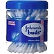 Johnsons Buds 75N-johnsonsbuds75n-sm