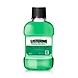 Listerine Freshburst Mouthwash 80ml-listerinemouthwash80ml-sm