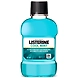 Listerine Cool Mint Mouthwash 80ml-listerinemintcool80ml-sm