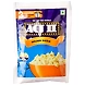 ACT II Golden Sizzle Popcorn 75g-actgoldensizzlepopcorn75g-sm