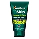 Himalaya Men Lemon Face Wash 50ml-himalayalemonfacewash50ml-sm