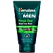 Himalaya Men Neem Face Wash 50ml-himalayaneemfacewash50ml-sm