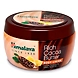 Himalaya Rich Cocoa Butter Body Cream 200ml-himalayabodycream200ml-sm